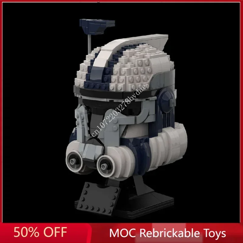 Конструктор Star Plan MOC: Шле – обзор и цена Kids Education Plan