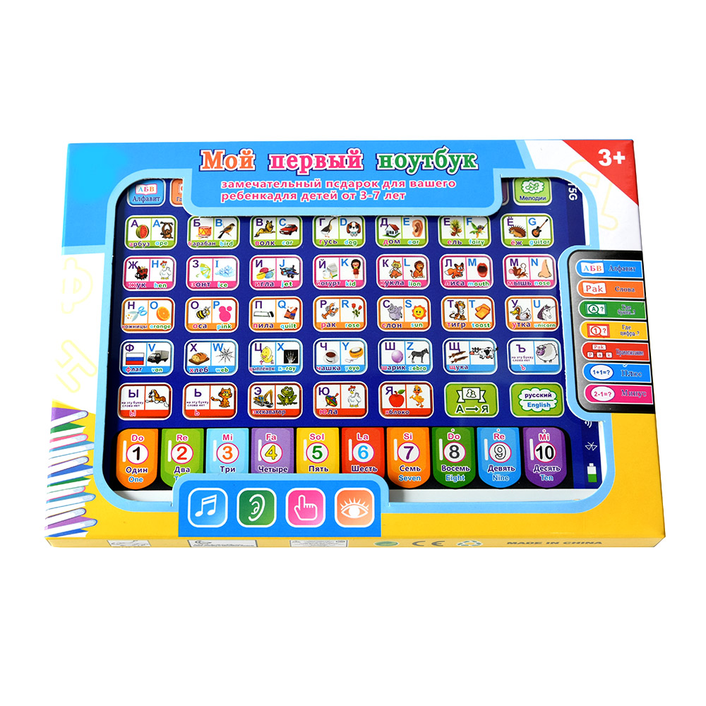 Русский обучающий планшет для  – обзор и цена Kids Education Tablet