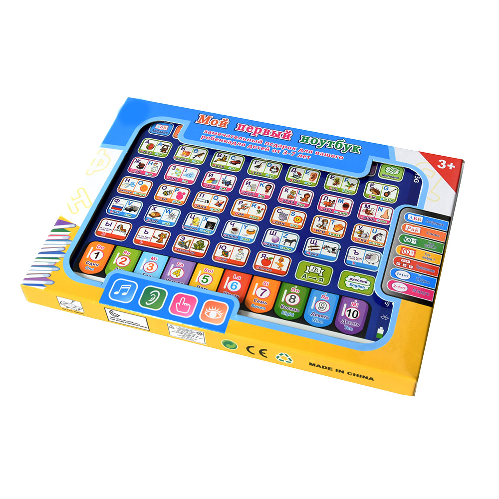 Русский обучающий планшет для  – обзор и цена Kids Education Tablet