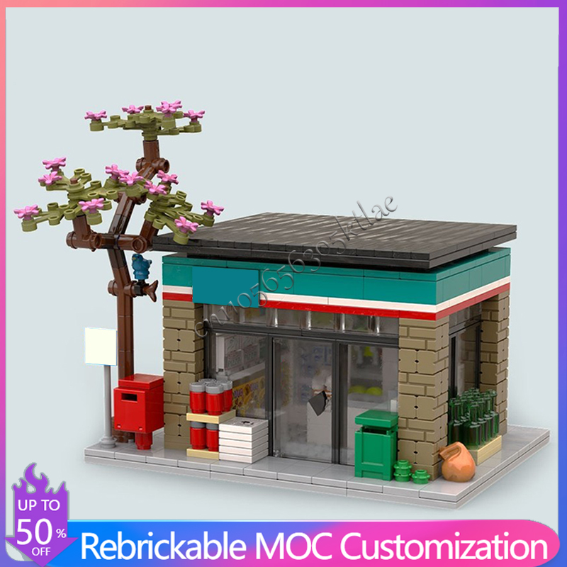 Набор строительных блоков MOC  – обзор и цена Kids Education Store