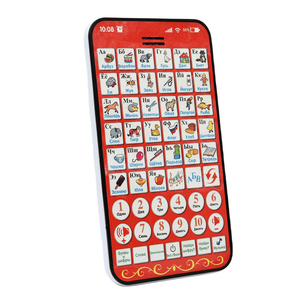 Новый многофункциональный русс – обзор и цена Kids Education Tablet
