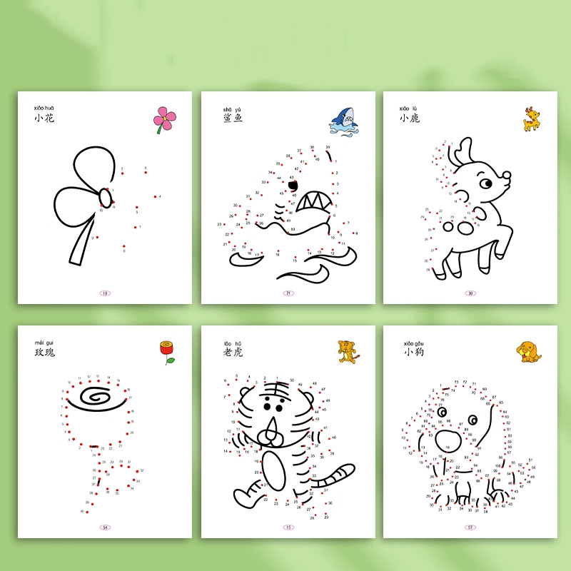 Комплект из 3 уровней: Книги д – обзор и цена Kids Education Level