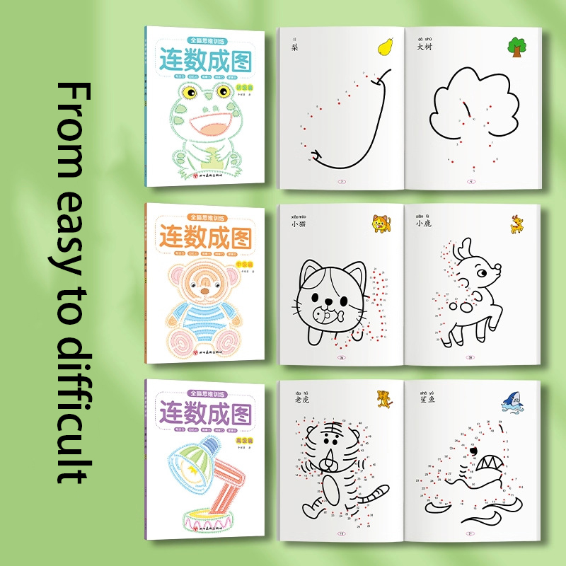 Комплект из 3 уровней: Книги д – обзор и цена Kids Education Level