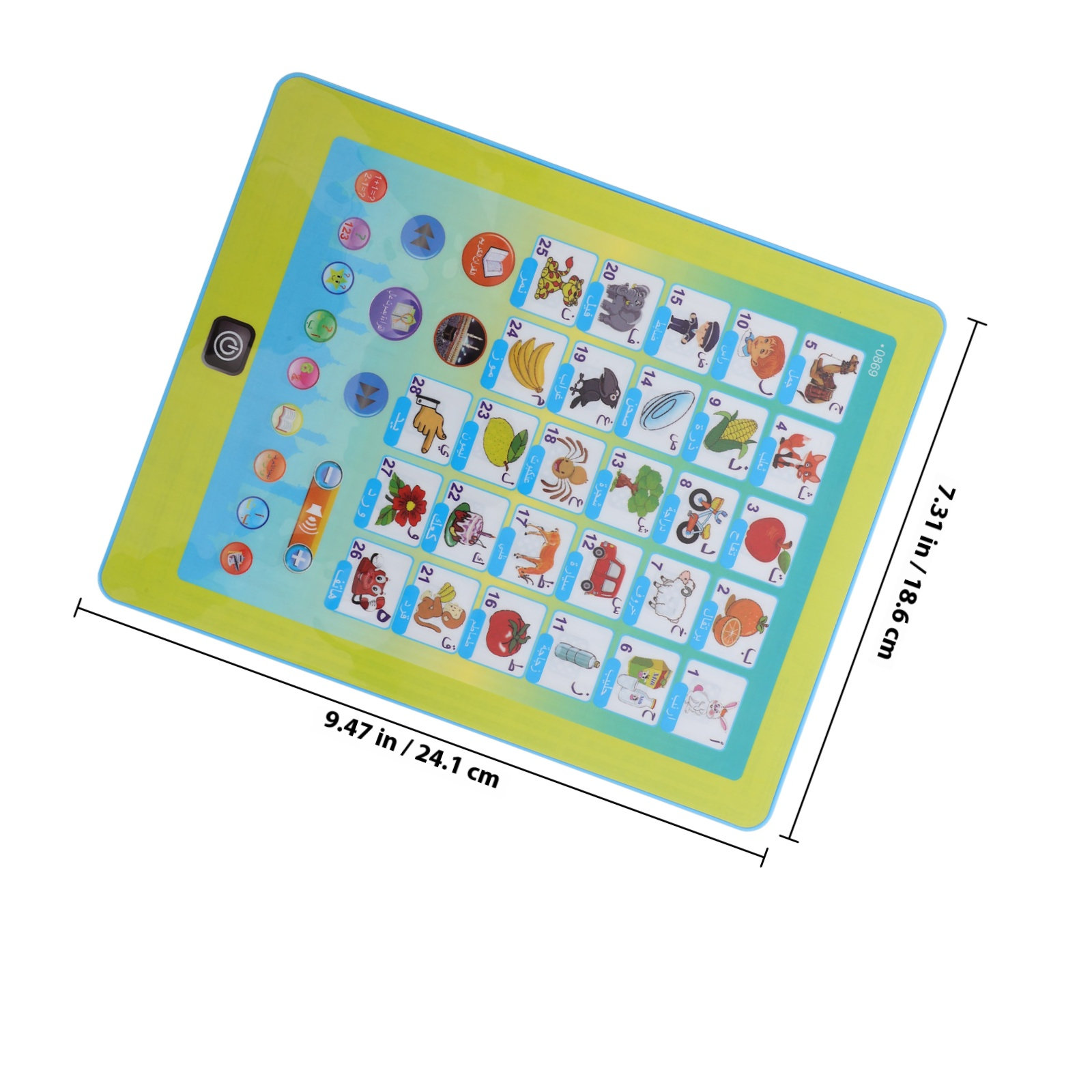 Интерактивный обучающий планше – обзор и цена Kids Education Tablet