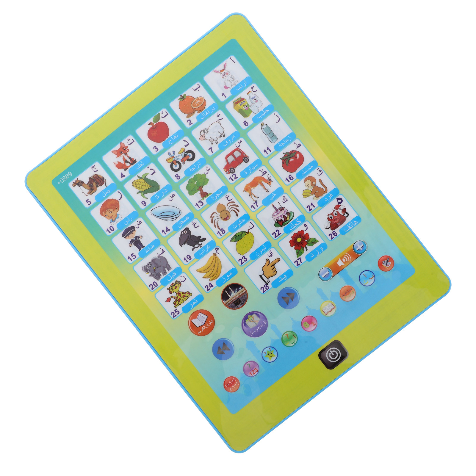 Интерактивный обучающий планше – обзор и цена Kids Education Tablet