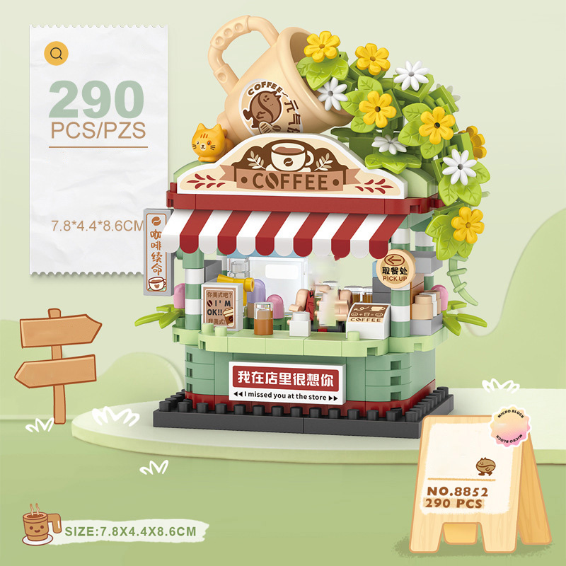 Мини-конструктор «Уличный мага – обзор и цена Kids Education Store