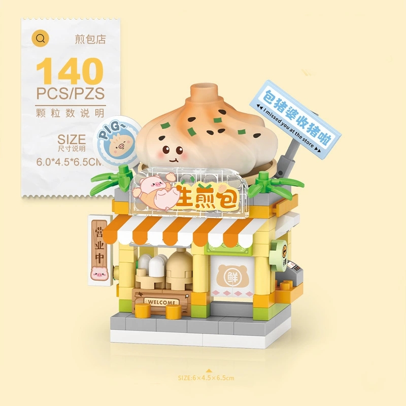 НОВИНКА: Конструктор «Уличная  – обзор и цена Kids Education Store