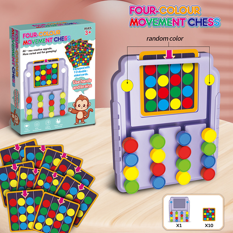 Развивающая игрушка-головоломк – обзор и цена Kids Education Material